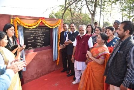 Inauguration of Golden Jubilee Gate